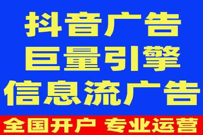 优化师分享：SEM竞价托管案例技巧