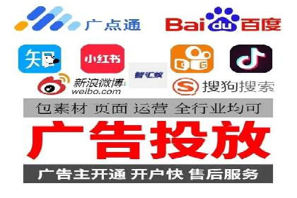 信息流广告投放策略实战：案例分析与优化