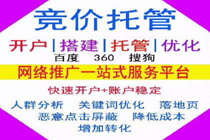 移动端信息流广告的创意与执行案例