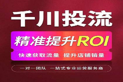 优化效果显著：SEM托管服务案例集锦